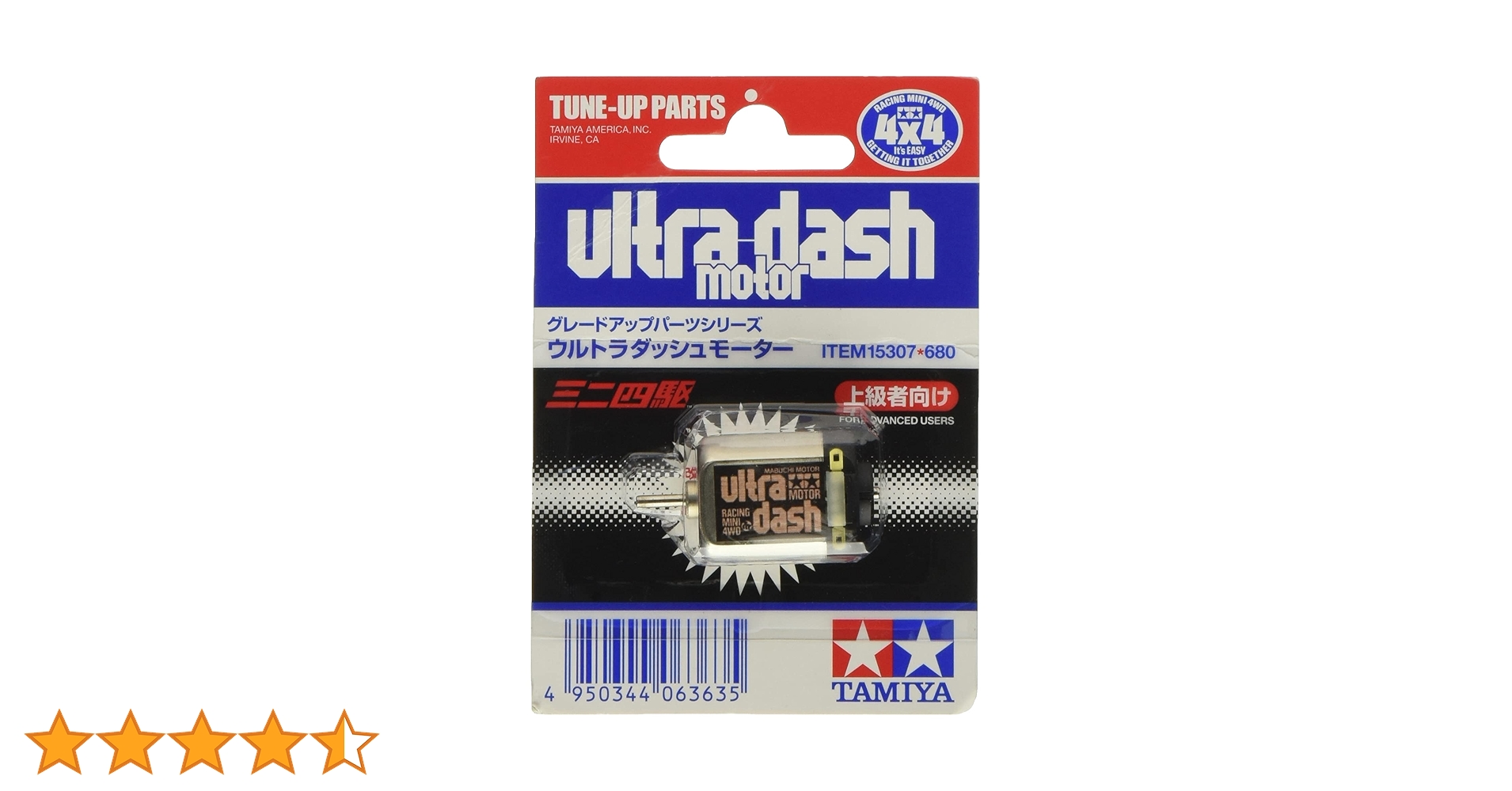 Amazon.co.jp | タミヤ(TAMIYA) ミニ四駆グレードアップパーツ